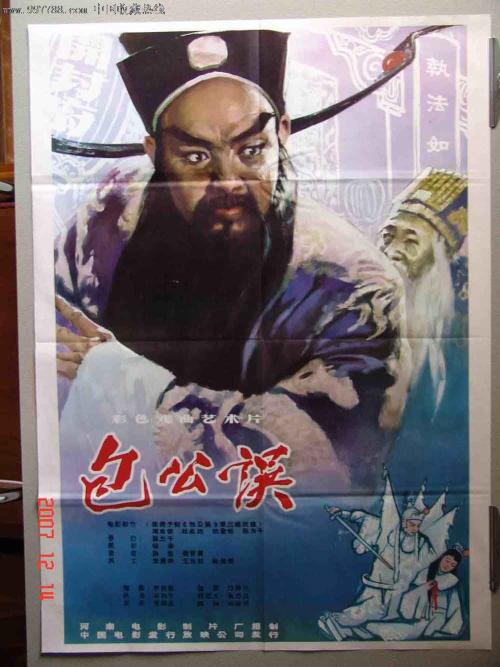 办理台湾亚东技术学院文凭毕业证